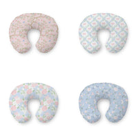 Nursing Pillow Cover | Preppy Heirloom