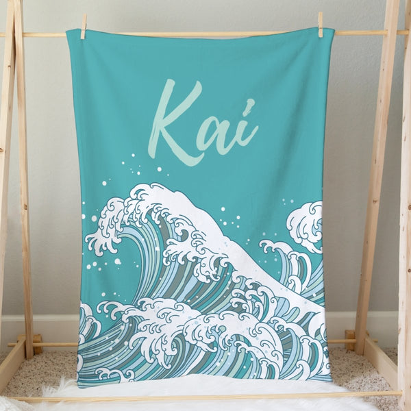 Ocean Waves Personalized Minky Blanket - gender_boy, gender_neutral, Ocean Waves